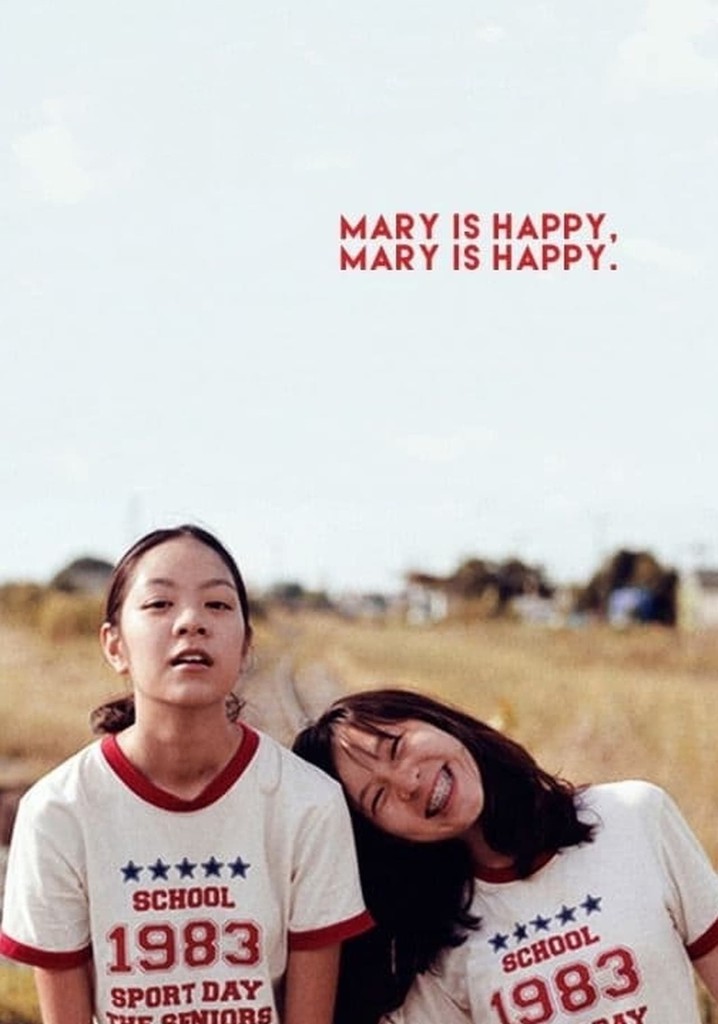 Mary happy are am is. Mary is Happy Mary is Happy 2013. Mary is Happy 2017.